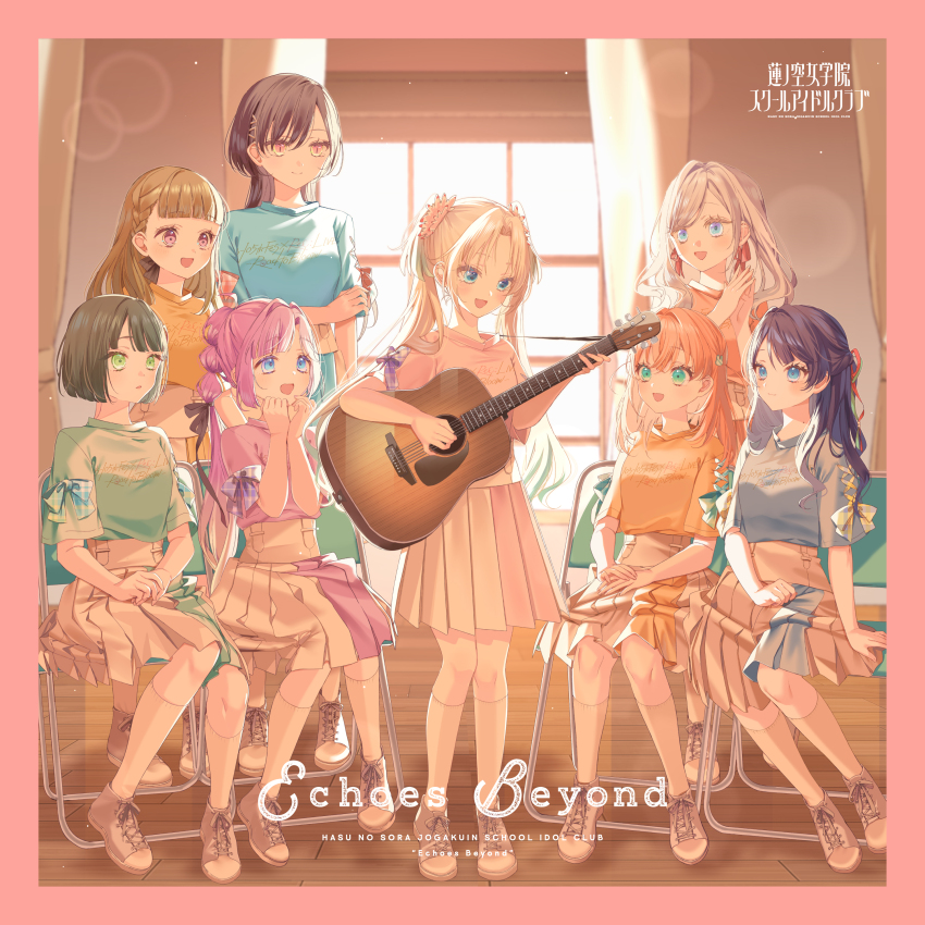 6+girls, :d, absurdres, acoustic_guitar, album_cover, anyoji_hime, aqua_shirt, artist_request, black_hair, black_ribbon, blonde_hair, blue_eyes, blue_ribbon, blue_shirt, blunt_bangs, blunt_ends, blush, bob_cut, border, braid, brown_hair, center-flap_bangs, ceras_yanagida_lilienfeld, chair, closed_mouth, commentary_request, cover, echoes_beyond_(love_live!), flower, full_body, gradient_hair, green_eyes, grey_hair, guitar, hair_flower, hair_ornament, hair_ribbon, half_updo, highres, hinoshita_kaho, indoors, instrument, kachimachi_kosuzu, katsuragi_izumi, kneehighs, light_particles, link!_like!_love_live!, long_hair, looking_at_another, love_live!, medium_skirt, momose_ginko, multi-tied_hair, multicolored_hair, multiple_girls, murano_sayaka, music, official_art, on_chair, open_mouth, orange_hair, orange_shirt, osawa_rurino, own_hands_together, parted_bangs, pink_border, pink_flower, pink_hair, pink_ribbon, pink_shirt, playing_guitar, playing_instrument, pleated_skirt, ponytail, purple_hair, rabbit_hair_ornament, red_ribbon, ribbon, shirt, shoes, short_hair, short_sleeves, side_braids, sidelocks, sitting, skirt, smile, sneakers, socks, song_name, standing, triangle_hair_ornament, twintails, two_side_up, virtual_youtuber, wavy_hair, white_skirt, white_socks, yellow_shirt