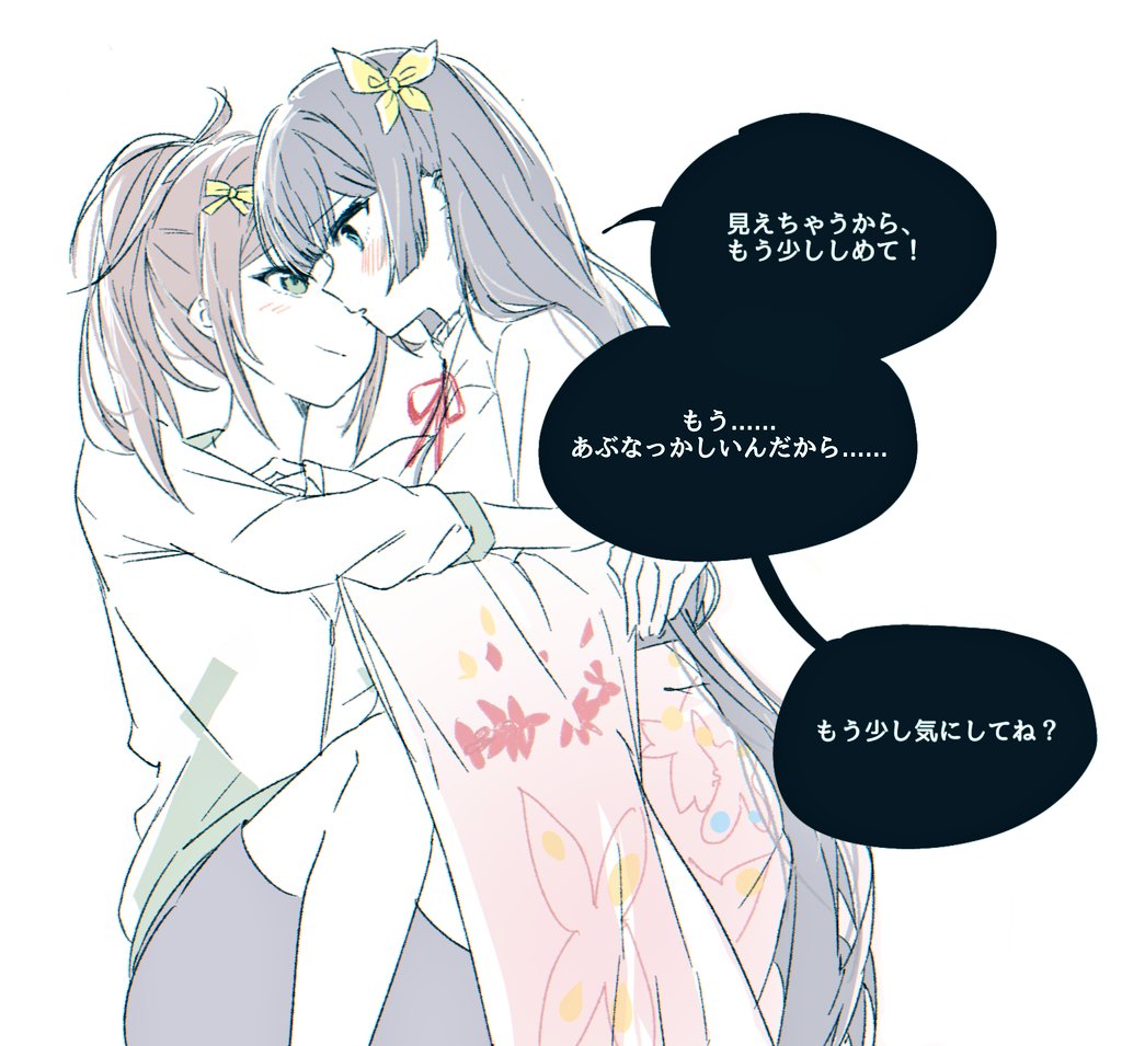 2girls, bike_shorts, black_hair, black_shorts, blue_eyes, blush, bow, brown_hair