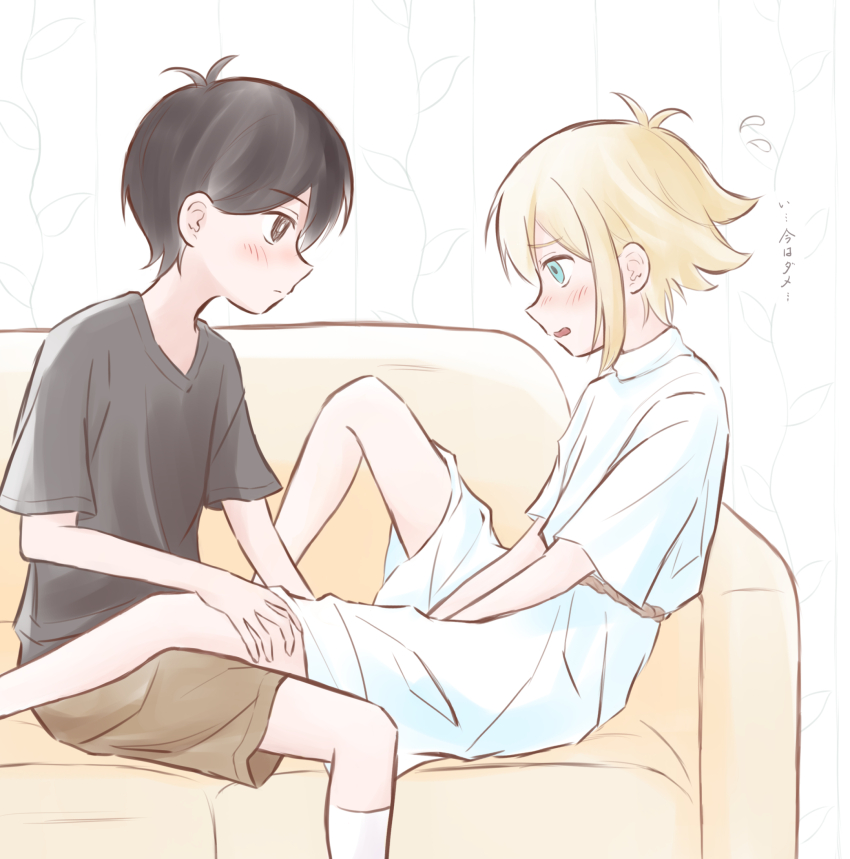 2boys, alternate_costume, antenna_hair, basil_(faraway)_(omori), basil_(omori), black_eyes, black_hair, black_shirt