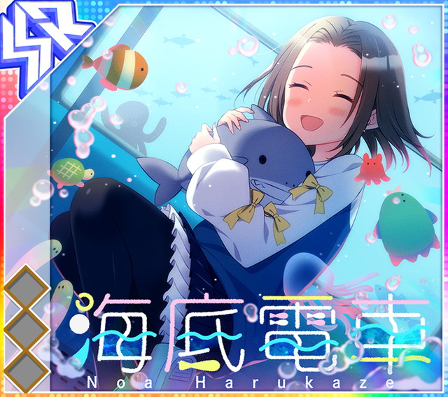 1girl, album_cover, black_pantyhose, black_skirt, blue_shirt, blush, bow, brown_hair