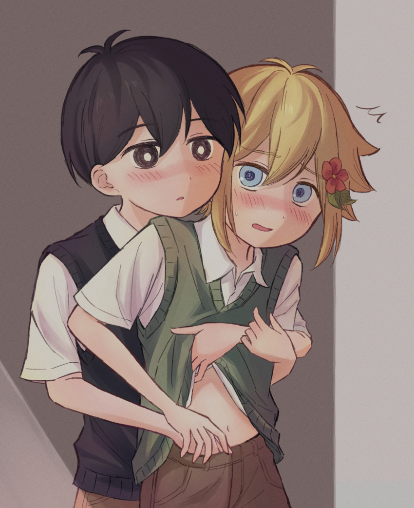 2boys, antenna_hair, basil_(faraway)_(omori), basil_(omori), black_eyes, black_hair, black_sweater_vest, blonde_hair