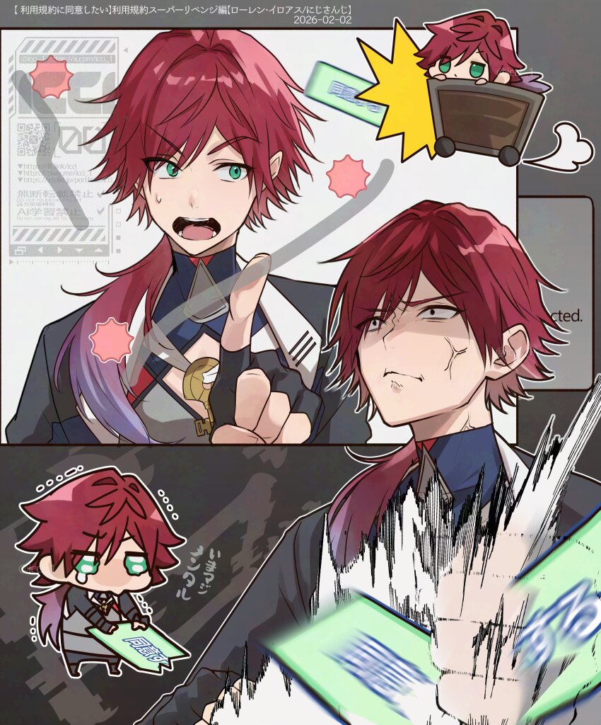 1boy, absurdres, agreeee, anger_vein, black_gloves, chibi, chibi_inset, clenched_hand