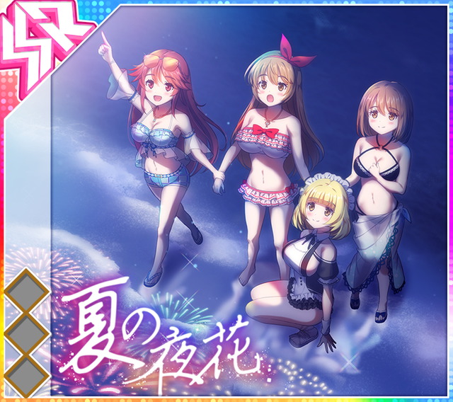 4girls, :d, :o, aerial_fireworks, album_cover, amane_ai, arm_support, bandeau