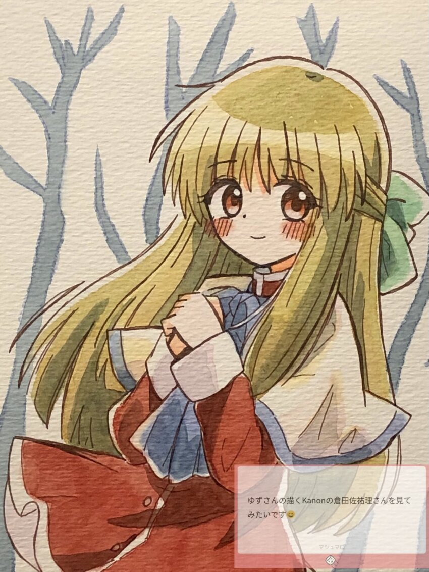 1girl, blonde_hair, blue_bow, blush, bow, brown_eyes, capelet, commentary_request, dress, green_bow, hair_ribbon, highres, kanon, kanon_school_uniform, kurata_sayuri, long_hair, looking_at_viewer, red_dress, ribbon, school_uniform, solo, white_capelet, zeppachi