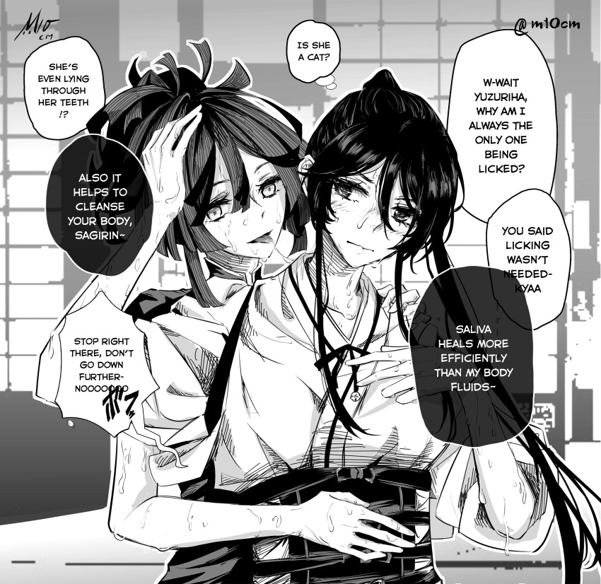 2girls, absurdres, artist_name, blush, closed_mouth, collarbone, commentary, english_commentary, english_text, greyscale, hair_between_eyes, highres, indoors, japanese_clothes, jigokuraku, kimono, kishimen_hair, licking, long_hair, m10cmdesu, monochrome, multiple_girls, ponytail, saliva, saliva_trail, short_hair, sidelocks, signature, speech_bubble, thought_bubble, tongue, tongue_out, upper_body, very_long_hair, yamada_asaemon_sagiri, yuri, yuzuriha_(jigokuraku)