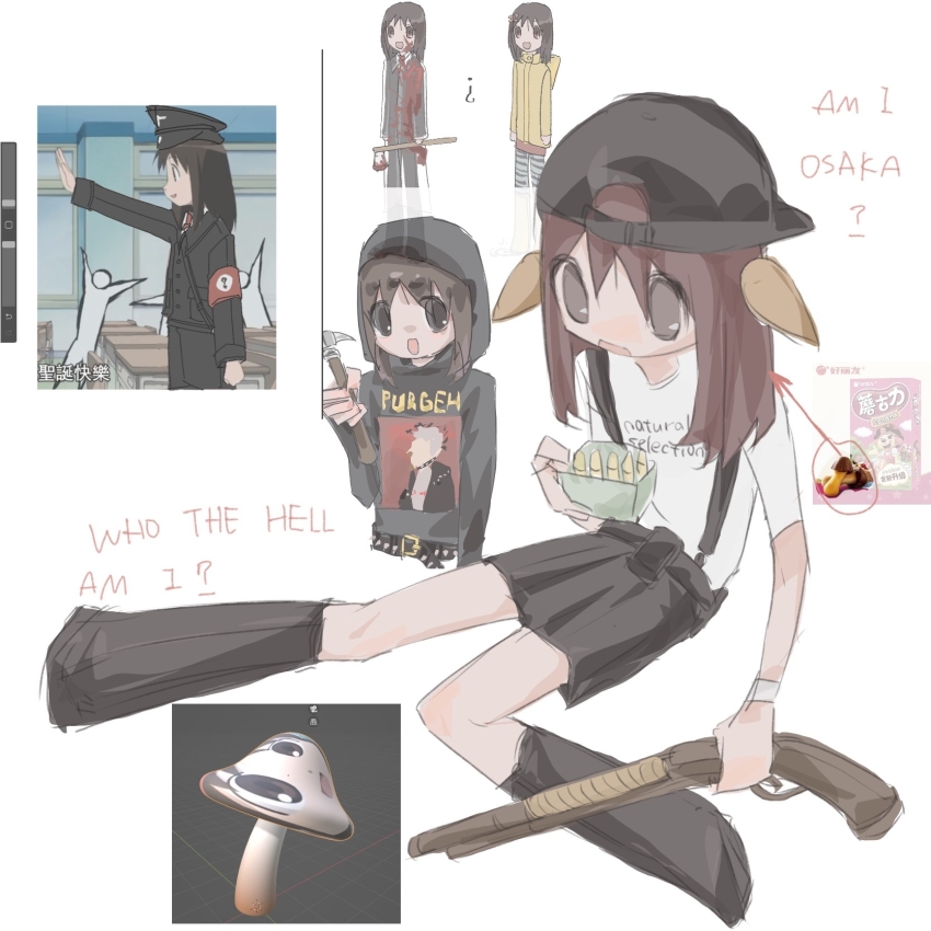 1girl, :d, ?, ammunition, anime_screenshot_inset, arrow_(symbol), art_program_in_frame, artist_self-reference, azumanga_daiou, backwards_hat, bare_arms, baseball_cap, belt, black_belt, black_eyes, black_hat, black_hoodie, black_shoes, black_skirt, black_socks, blood, blood_on_clothes, blood_on_face, bloody_weapon, brown_eyes, brown_hair, chinese_commentary, chinese_text, clothes_writing, commentary_request, cosplay, cropped_torso, english_text, eric_harris, eric_harris_(cosplay), from_above, full_body, gun, hair_between_eyes, hammer, hand_up, hat, highres, holding, holding_gun, holding_hammer, holding_weapon, hood, hood_up, hoodie, kasuga_ayumu, kneehighs, knees_together_feet_apart, leaning_forward, long_sleeves, looking_at_viewer, looking_down, medium_hair, meme, meme_inset, miniskirt, multiple_views, nazi, nikita_lytkin, nikita_lytkin_(cosplay), no_pupils, open_mouth, pleated_skirt, procreate_(software), real_life, red_arrow_and_circle_(meme), ribbed_socks, salute, screenshot_inset, shirt, shoes, short_sleeves, shotgun, simple_background, sitting, skirt, smile, socks, straight-arm_salute, straight_hair, studded_belt, suspender_skirt, suspenders, t-shirt, tangguaqiezi, tareme, translation_request, true_crime, weapon, white_background, white_shirt, wristband