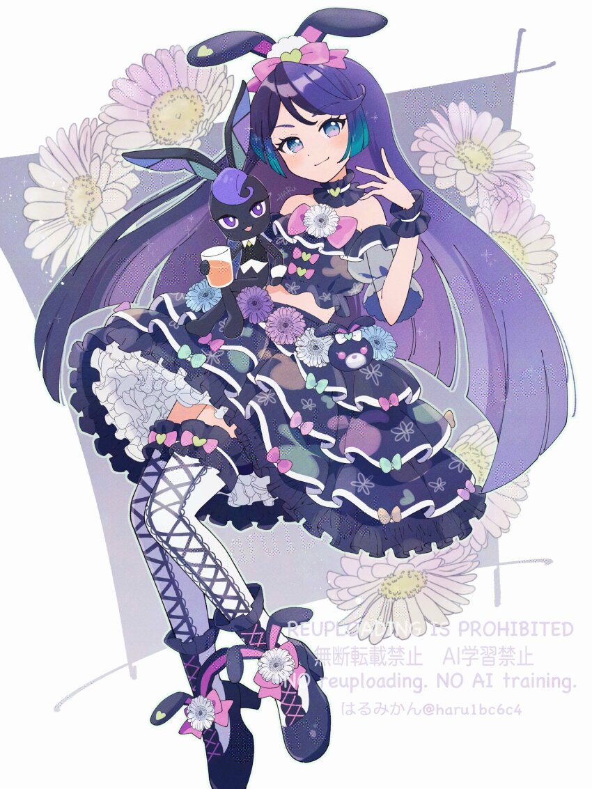 1girl, animal_ears, animalization, bare_shoulders, black_hair, black_shirt, black_shoes, black_skirt