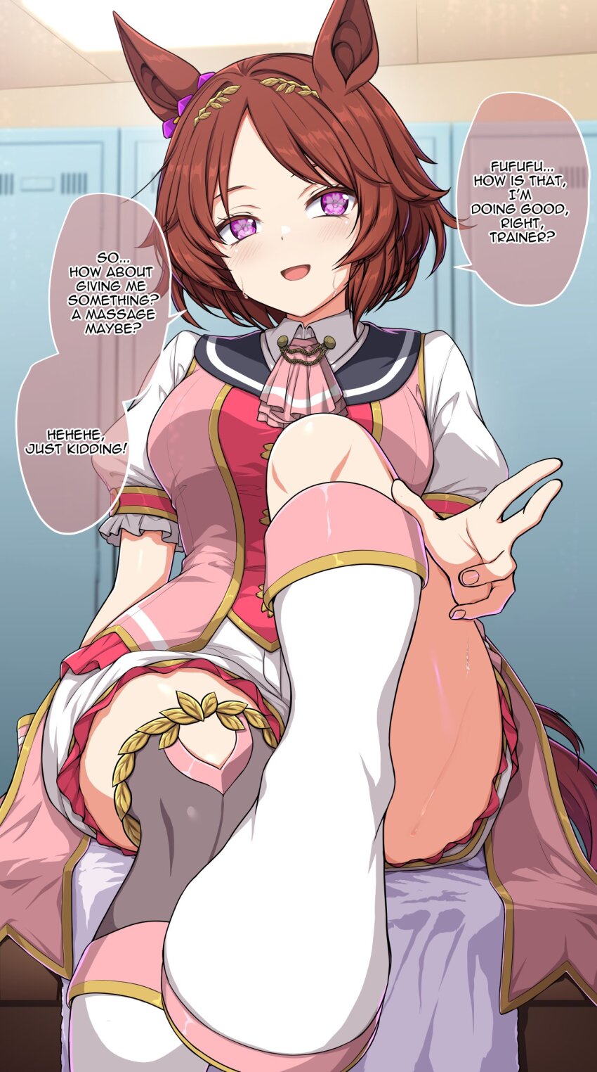 1girl, absurdres, animal_ears, ascot, blush, boots, breasts, brown_hair