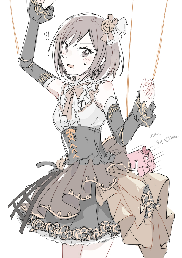 !?, 1girl, 1other, =_=, akiyama_mizuki, annoyed, arm_up, armpit_crease