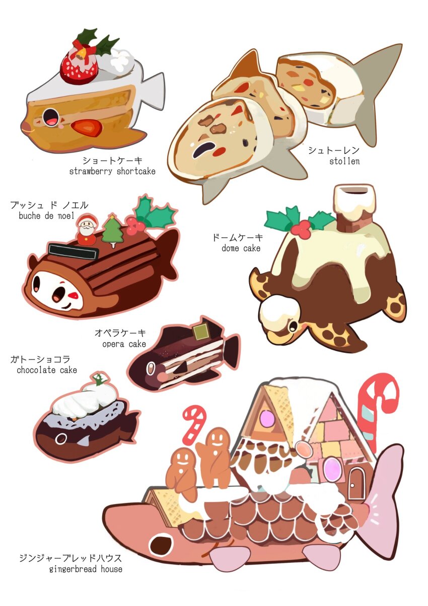 animal-themed_food, bilingual_text, cake, cake_slice, chocolate_cake, christmas, commentary, english_commentary