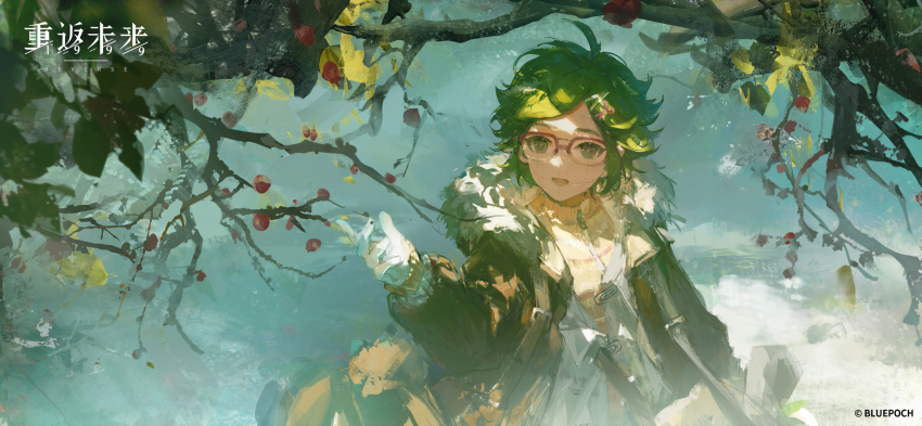 1girl, :d, blue_background, branch, brown_eyes, brown_jacket, copyright_name, copyright_notice