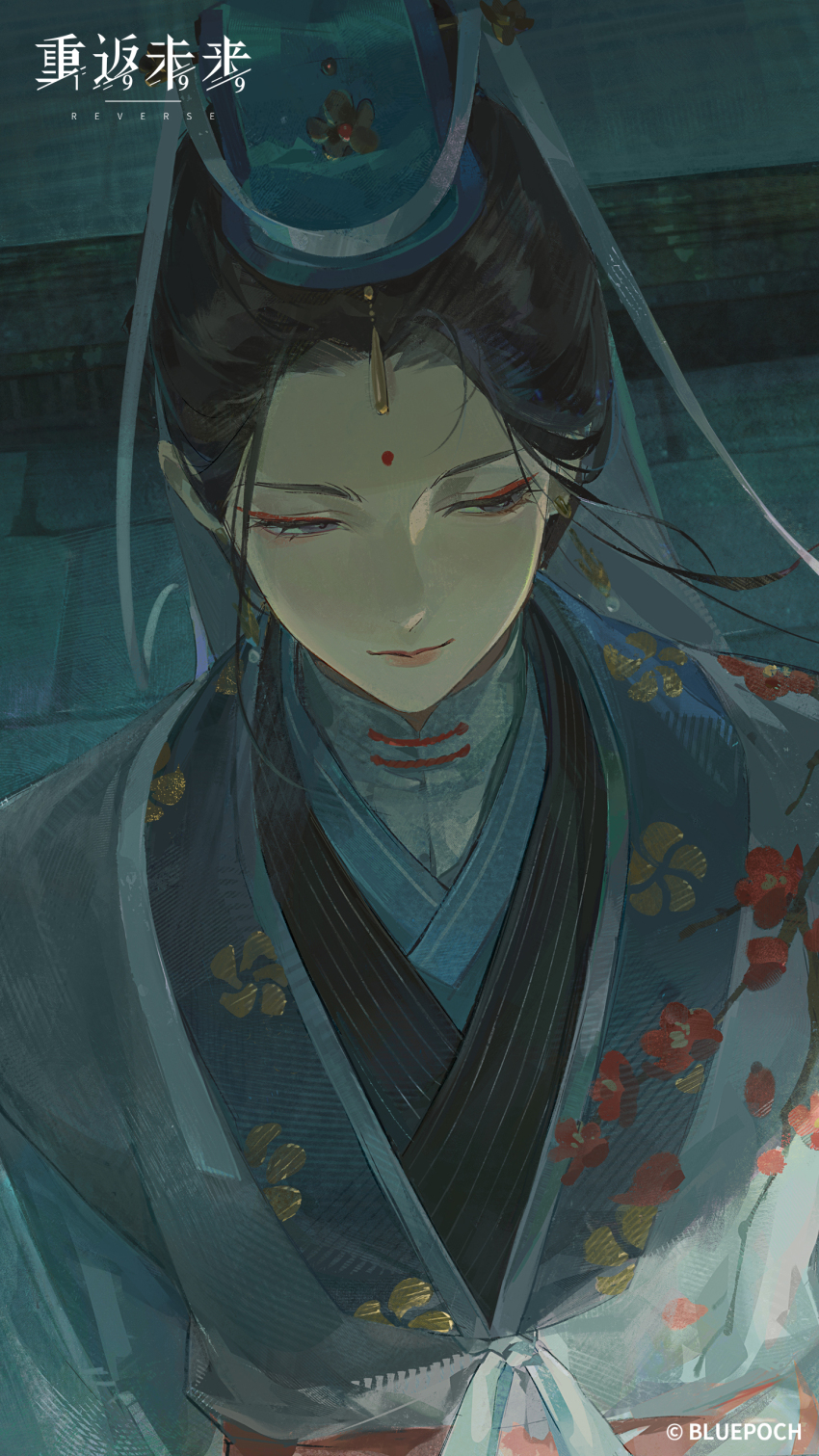 1girl, absurdres, black_eyes, black_hair, blue_hanfu, blue_hat, brick_floor, chinese_clothes