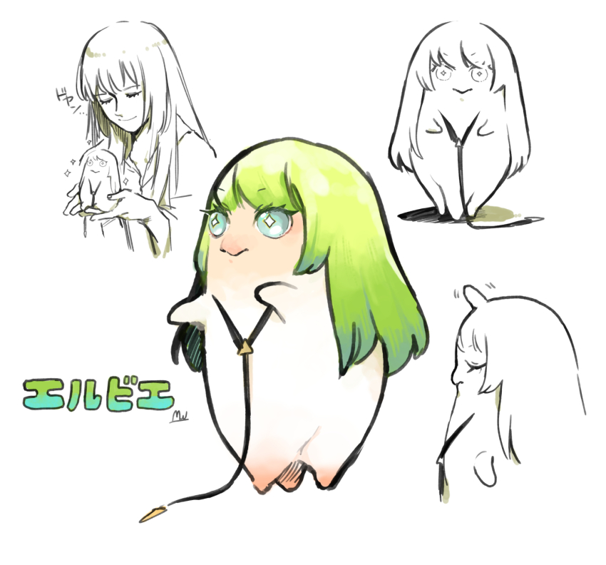 7luna, creature, enkidu_(fate), eyelashes, fate/grand_order, fate_(series), green_hair, highres