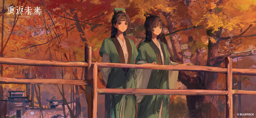 2girls, architecture, arms_behind_back, autumn_leaves, black_hair, black_headband, blue_eyes, character_request