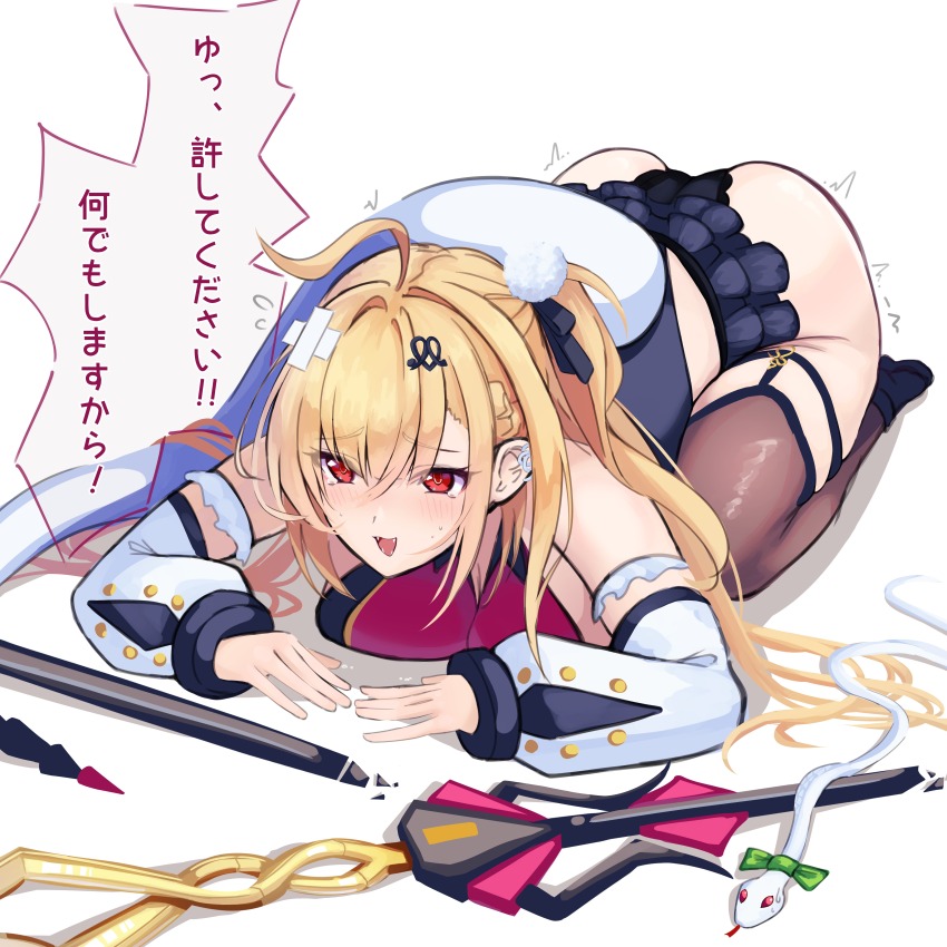 1girl, absurdres, ahoge, ass, bandage_on_hair, black_thighhighs, blonde_hair, blush
