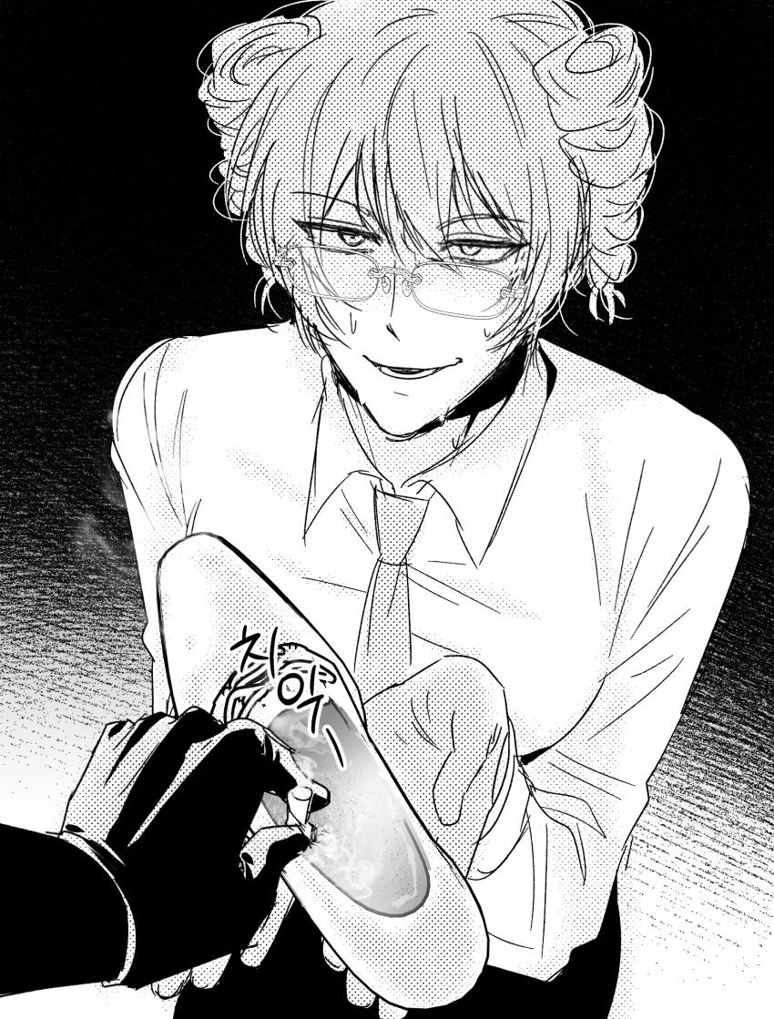 2girls, another_cup_(synthesizer_v), breasts, cigarette, colbab187, commentary_request, dress_shirt, drill_hair