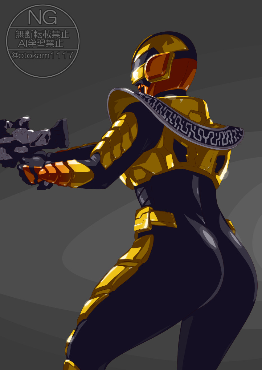 1girl, absurdres, armor, armored_bodysuit, ass, black_bodysuit, bodysuit, breastplate, character_mask, character_request, chou_uchuu_keiji_gavan_infinity, combat_helmet, commentary_request, full_armor, gauntlets, gavan_luminous, gavarion_trigger, gold_armor, gold_helmet, gun, helmet, highres, holding, holding_gun, holding_weapon, huge_ass, mask, otokamu, pauldrons, science_fiction, shoulder_armor, solo, tokusatsu, weapon