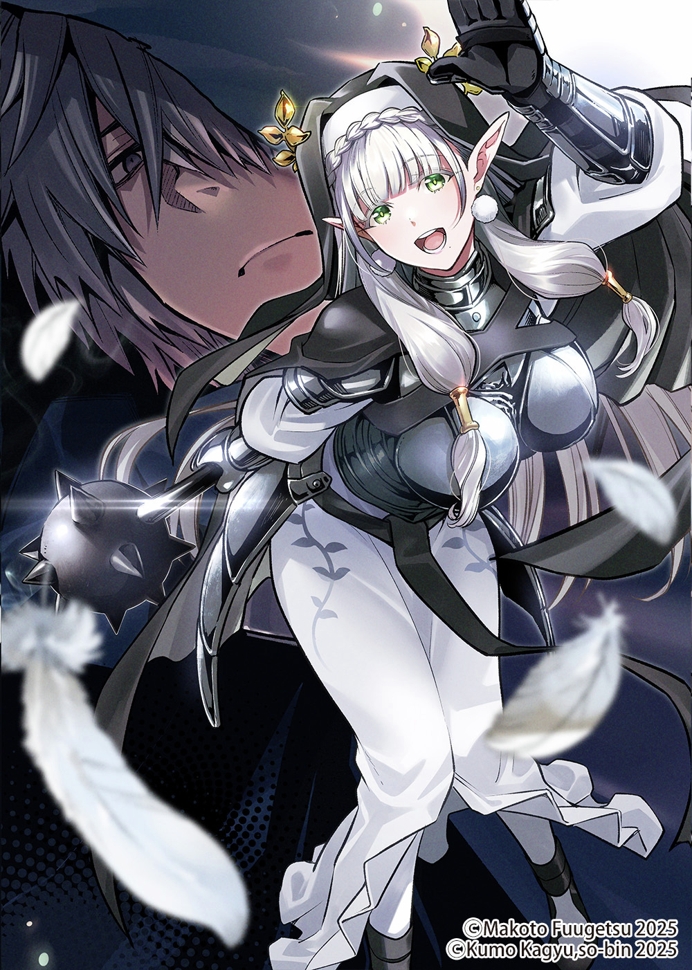 1boy, 1girl, :d, ainikki_(blade_&amp;_bastard), armor, black_hood, blade_&amp;_bastard, braid