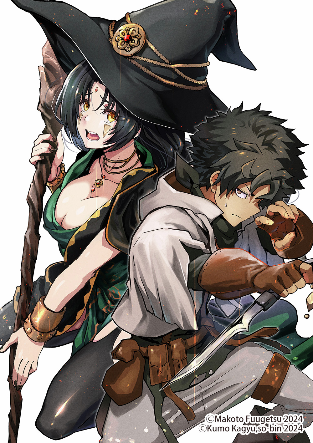 1boy, 1girl, bandana, bandana_around_neck, belt_pouch, berkanan_(blade_&amp;_bastard), black_bandana, black_hair, black_thighhighs, blade_&amp;_bastard, bracelet, breasts, brown_eyes, cleavage, closed_mouth, commentary_request, textless_cover_page, dagger, facial_mark, fingerless_gloves, fuugetsu_makoto, gloves, hat, highres, holding, holding_dagger, holding_knife, holding_staff, holding_weapon, jewelry, knife, large_breasts, leather, leather_gloves, looking_at_viewer, necklace, official_art, open_mouth, parted_bangs, pouch, raraja_(blade_&amp;_bastard), short_hair, simple_background, staff, sweatdrop, thighhighs, weapon, white_background, witch, witch_hat, wizardry