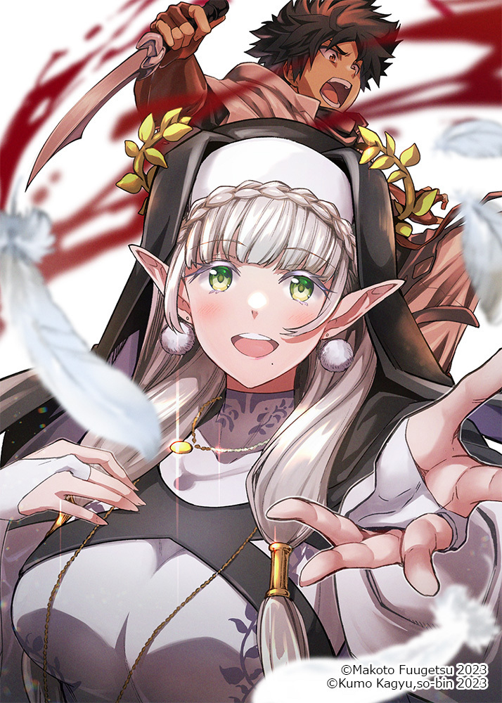 1boy, 1girl, ainikki_(blade_&amp;_bastard), black_hair, blade_&amp;_bastard, blush, braid, colored_eyelashes