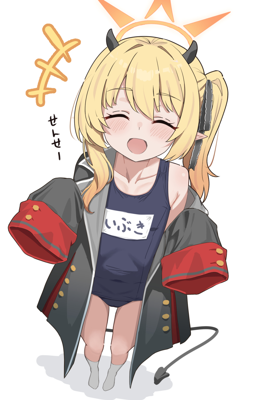 1girl, absurdres, black_coat, black_ribbon, black_tail, blonde_hair, blue_archive, blue_one-piece_swimsuit