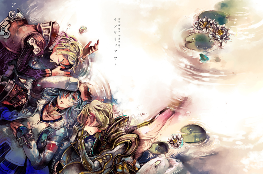 1girl, 2boys, alvis_(xenoblade), armor, blonde_hair, flower, lying, mebu