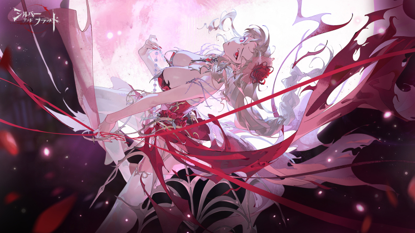 1girl, artist_request, blonde_hair, braid, breasts, cleavage, commentary_request, copyright_logo