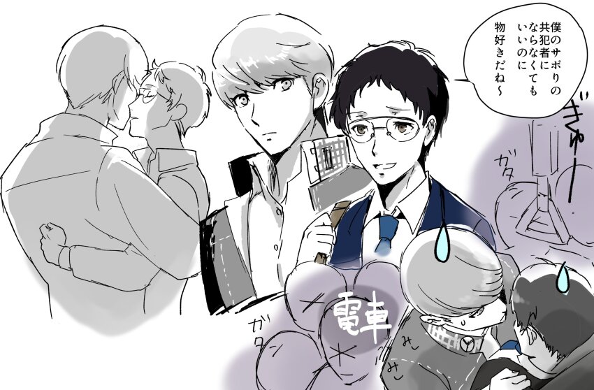 2boys, absurdres, adachi_tooru, aged_down, ajirostudio, black_hair, black_jacket, blue_necktie