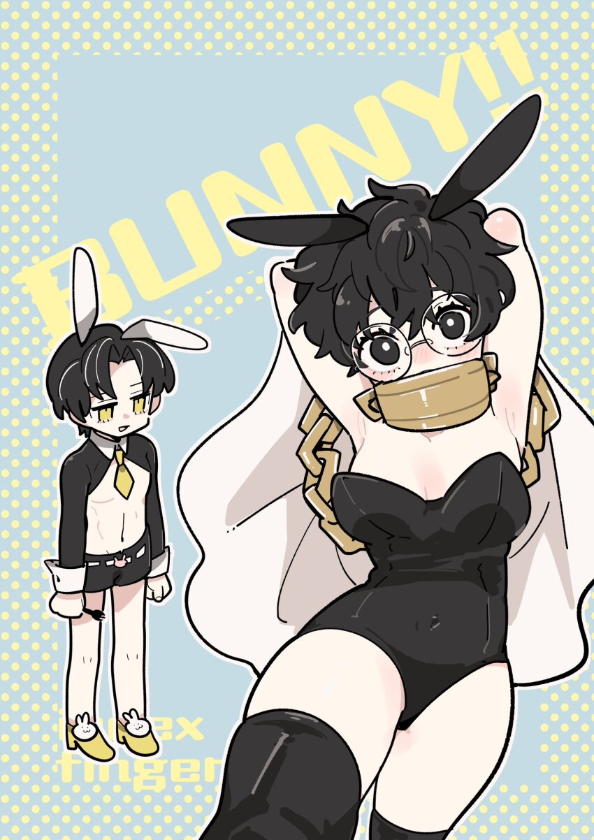 1boy, 1girl, animal_ears, arms_up, black_eyes, black_hair, black_leotard, black_shrug, black_thighhighs, blue_background, breasts, cape, collar, commentary_request, glasses, highres, holding, holding_spork, kojocho05, leotard, limbus_company, medium_breasts, open_mouth, polka_dot, polka_dot_background, project_moon, rabbit_ears, rien_(project_moon), round_eyewear, short_hair, shrug_(clothing), smile, sora_(project_moon), spork, thighhighs, white_cape, yellow_eyes