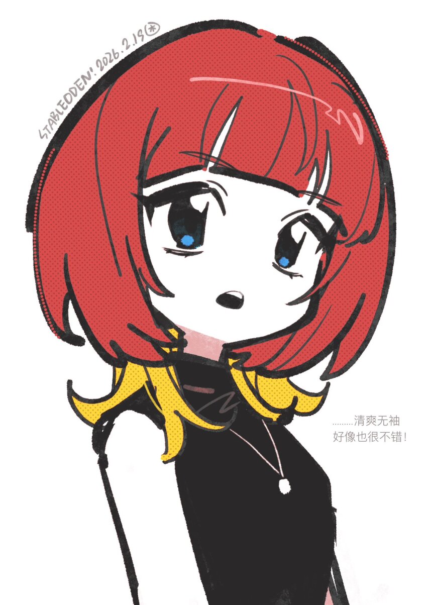 blue_eyes, digimon, digimon_beatbreak, flu_cocos, looking_at_viewer, open_mouth, sakuya_reina, short_hair