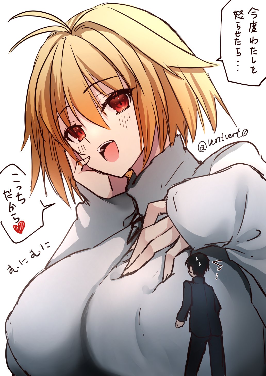 1boy, 1girl, ahoge, arcueid_brunestud, black_hair, blonde_hair, blush, breasts