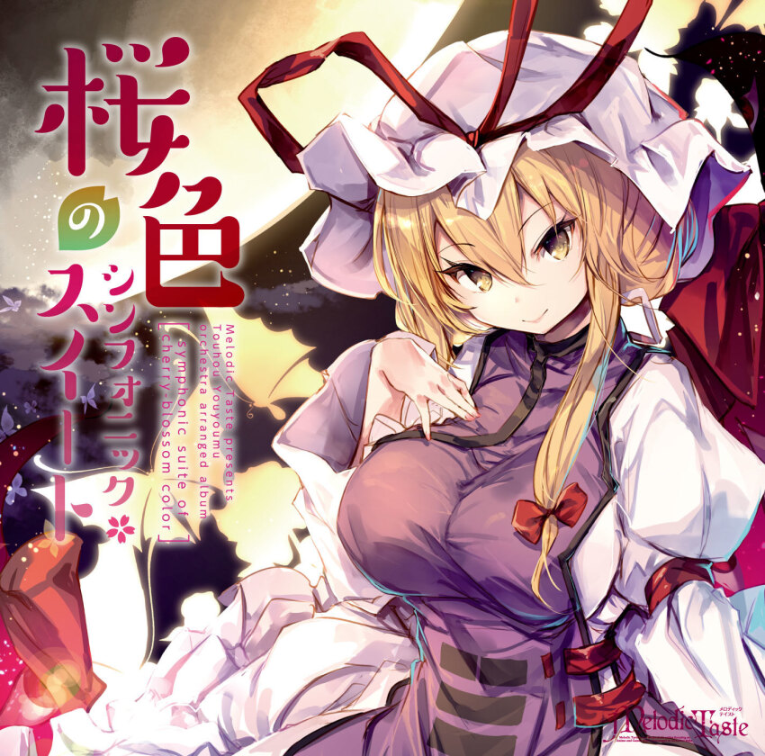 1girl, album_cover, bilingual_text, blonde_hair, bow, breasts, bug, commentary_request