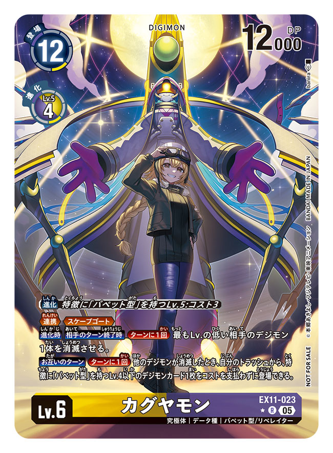 2girls, artist_name, baniran_dorosu, black_sweater, blonde_hair, blue_pants, braid, card_(medium)