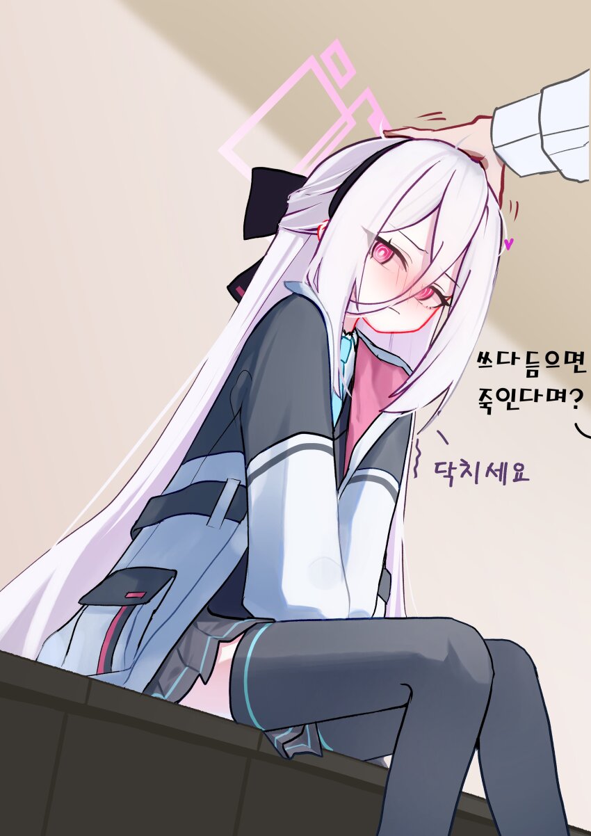 1boy, 1girl, absurdres, black_bow, black_shirt, black_skirt, black_thighhighs, blue_archive, blue_necktie, blush, bow, caffeinesonsari, commentary_request, hair_bow, halo, headpat, heart, highres, jacket, kei_(blue_archive), kei_(new_body)_(blue_archive), long_hair, necktie, open_clothes, open_jacket, pink_eyes, pleated_skirt, sensei_(blue_archive), shirt, skirt, thighhighs, very_long_hair, white_hair, white_jacket