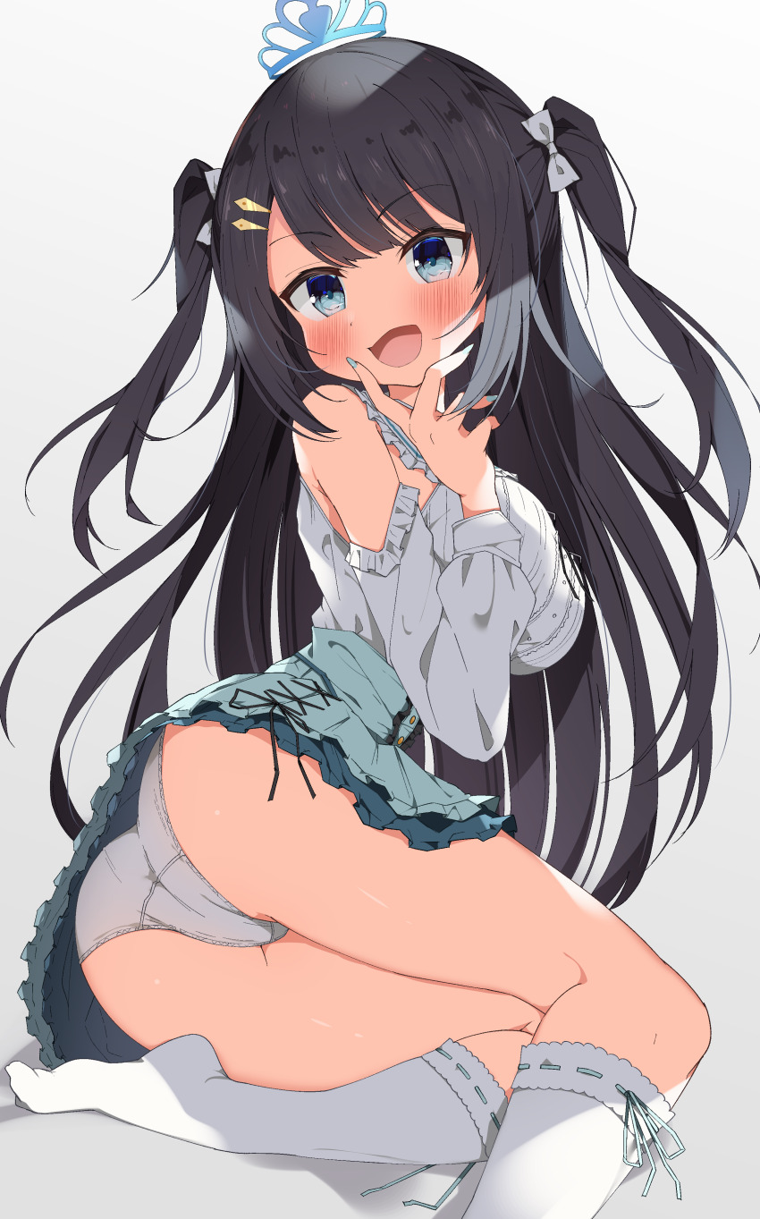 1girl, :d, absurdres, aqua_skirt, ass, bare_shoulders, black_hair, blue_eyes