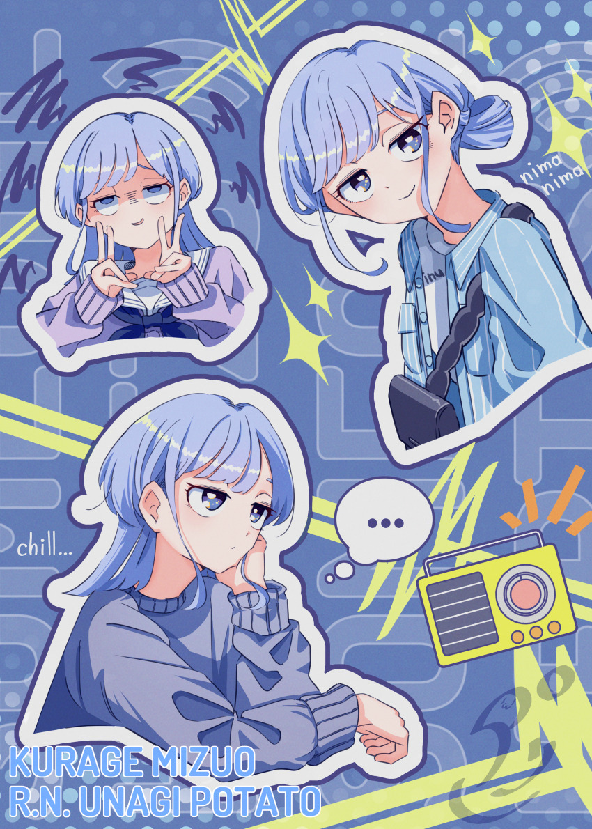 ..., 1girl, absurdres, bag, blue_jacket, character_name, commentary_request, double_v, gloom_(expression), hair_up, handbag, highres, jacket, long_sleeves, medium_hair, mizuo_kurage, multiple_views, neckerchief, piriri_(piriri502), purple_eyes, purple_hair, purple_sweater, radio, school_uniform, sidelocks, someone_hertz, sparkle, speech_bubble, sweater, thought_bubble, v