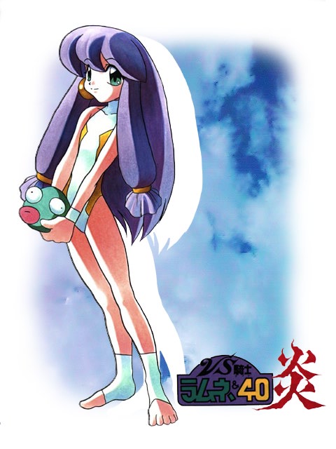 1girl, bad_id, cello_(lamune), closed_mouth, copyright_name, creature, earrings, full_body