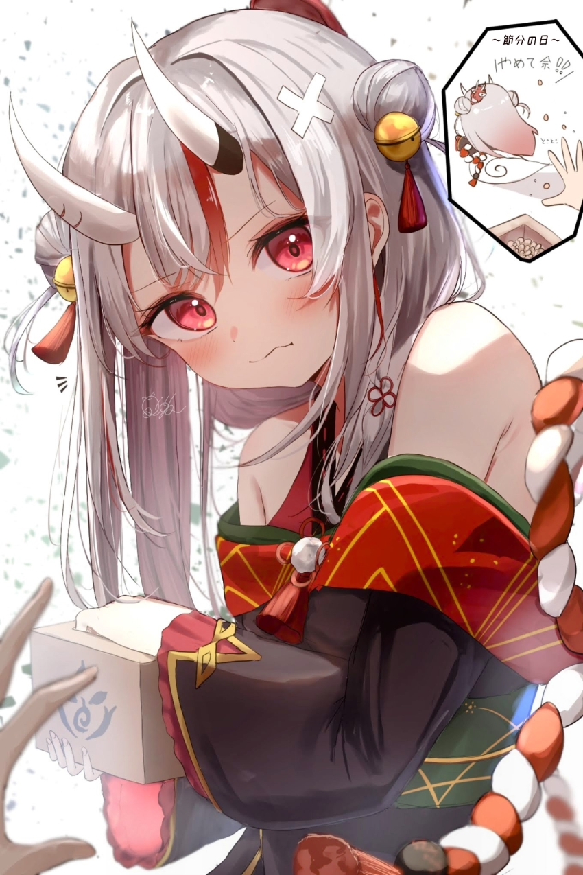 1girl, 1other, :s, bell, black_kimono, blush, box, chibi