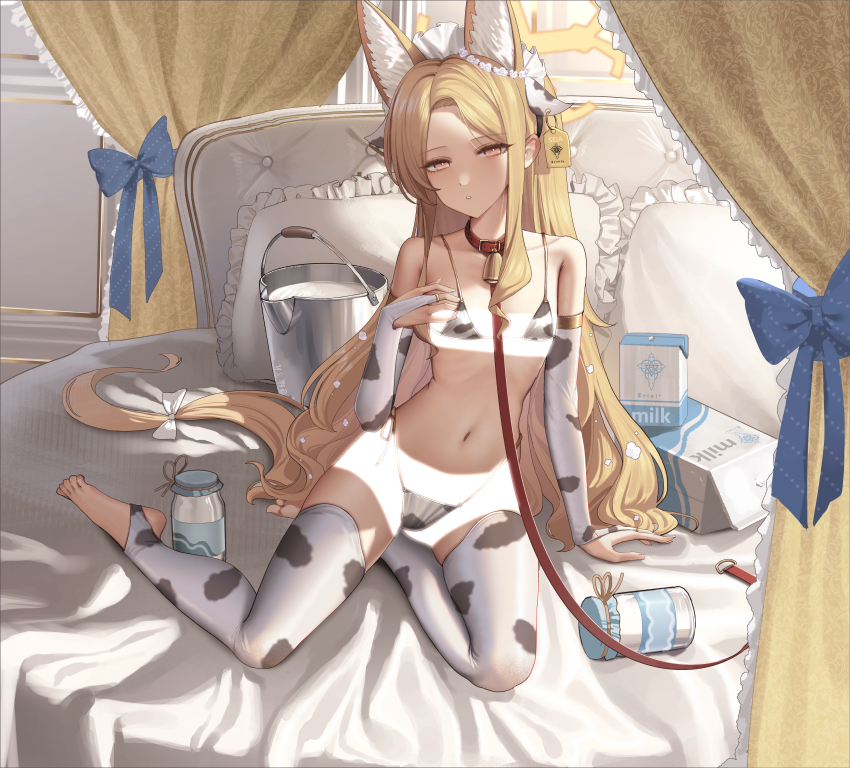 1girl, absurdly_long_hair, absurdres, animal_costume, animal_ear_fluff, animal_ears, animal_print, armlet