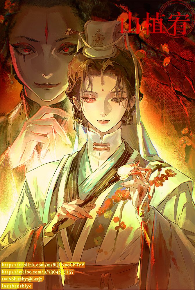 1girl, artist_name, black_eyes, black_hair, blue_hat, branch, calligraphy_brush, chinese_clothes