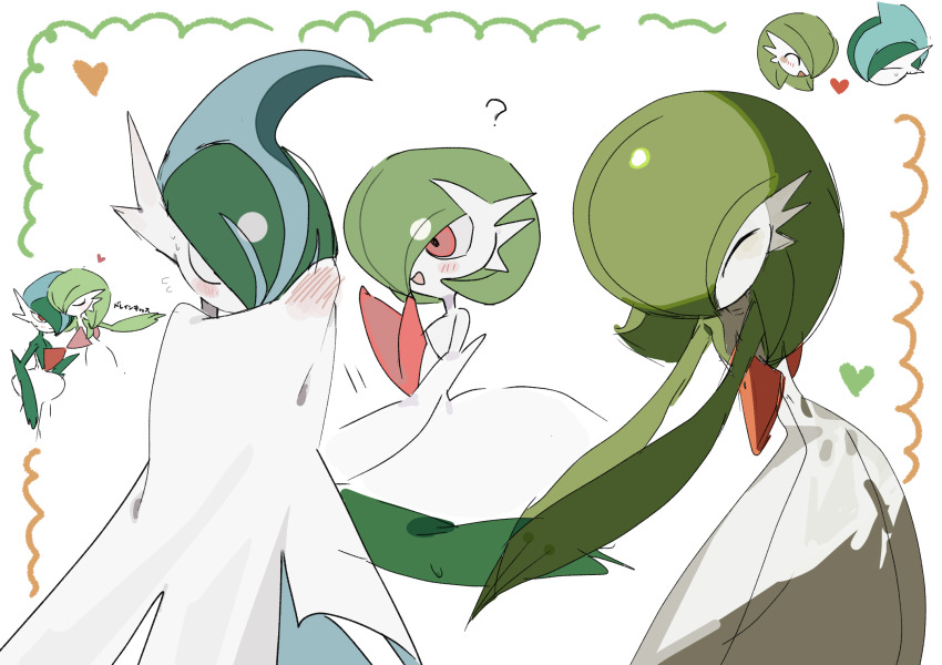 1boy, 1girl, ?, ^_^, bare_shoulders, blue_hair, blush, border