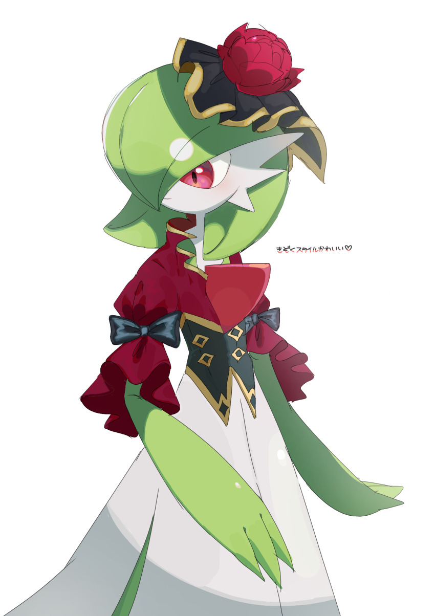 1girl, arms_at_sides, black_bow, black_hat, blush, bow, clothed_pokemon, colored_skin