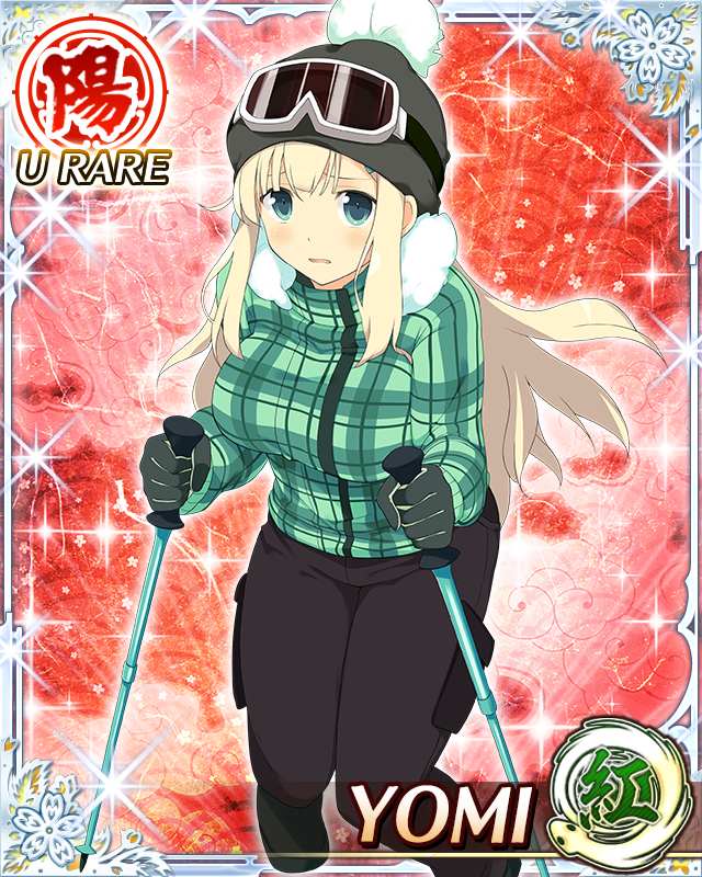 1girl, aqua_eyes, beanie, black_pants, blonde_hair, border, breasts, card_(medium)