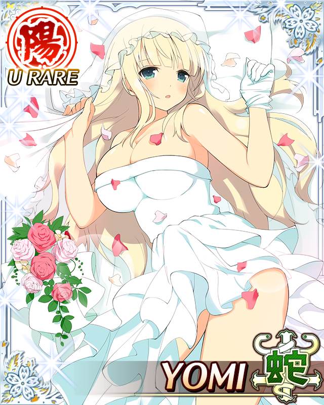 1girl, :o, aqua_eyes, blonde_hair, border, bouquet, breasts, bridal_veil