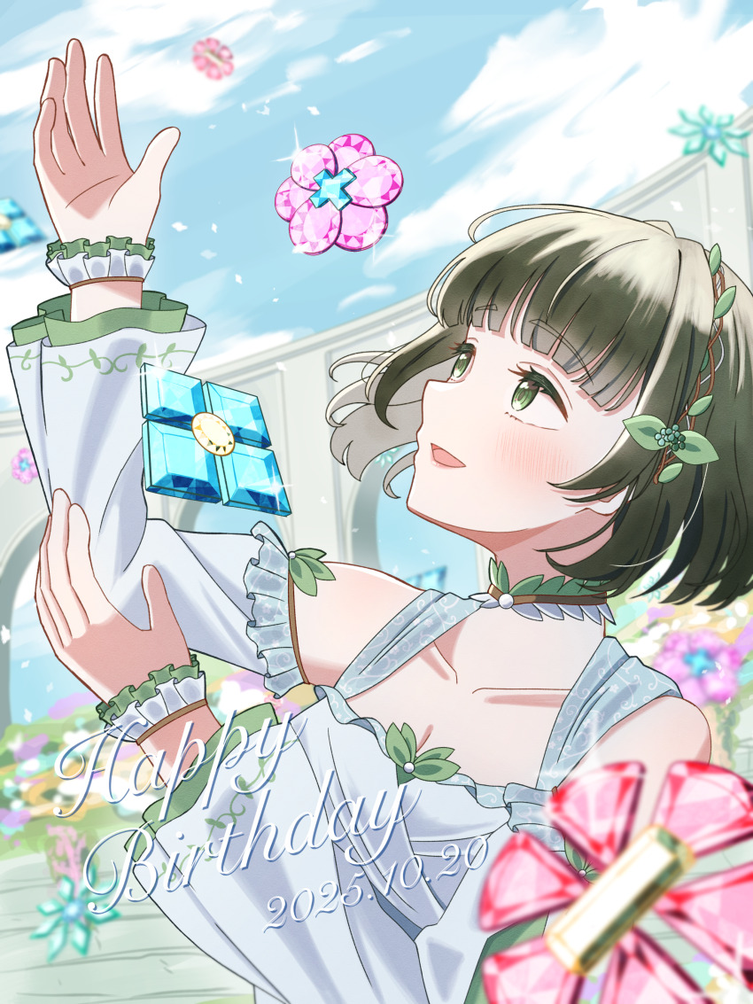 1girl, absurdres, arm_up, arms_up, blue_gem, blue_sky, breasts, cleavage