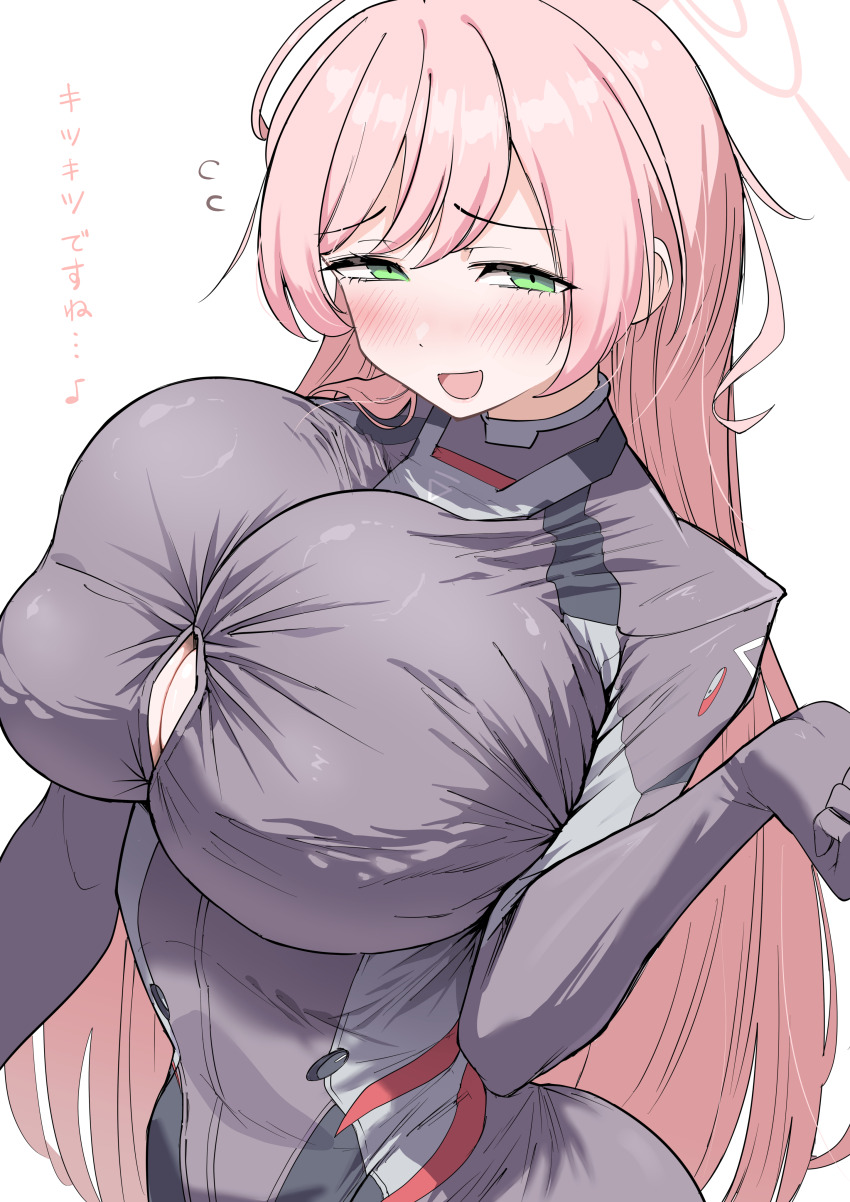 1girl, absurdres, blue_archive, blush, bodysuit, breasts, commentary_request, cosplay