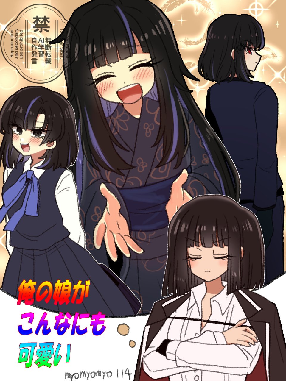 4girls, :d, age_progression, araya_(project_moon), arms_behind_back, bag, black_gloves, black_hair