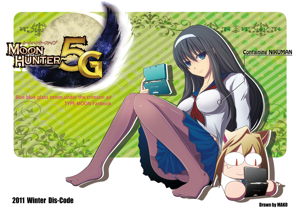 2girls, animal_ears, black_hair, blue_eyes, blue_skirt, breast_padding, breasts, capcom, cat_ears, chibi, food, hairband, handheld_game_console, long_hair, mako_(atomic_goddess), medium_breasts, monster_hunter_(series), multiple_girls, neco-arc, nintendo_3ds, panties, panties_under_pantyhose, pantyhose, parody, red_eyes, school_uniform, skirt, steamed_bun, thighband_pantyhose, tohno_akiha, tsukihime, underwear