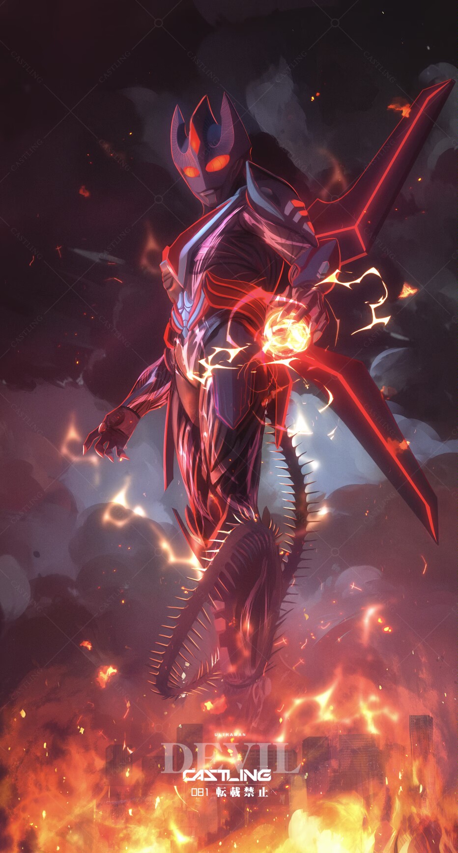 1boy, alien, armor, armored_bodysuit, black_bodysuit, bodysuit, castlings, color_timer