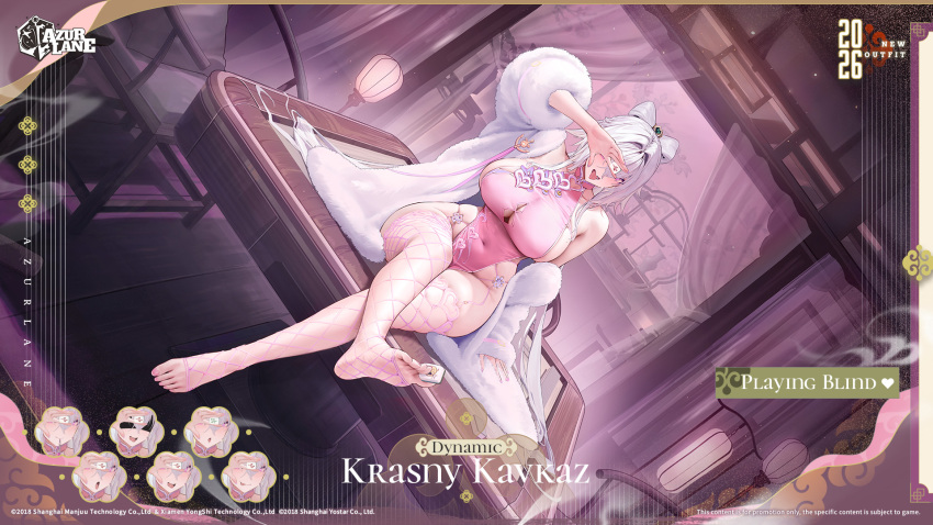 1girl, azur_lane, bare_shoulders, bow-shaped_hair, breasts, china_dress, chinese_clothes, commentary